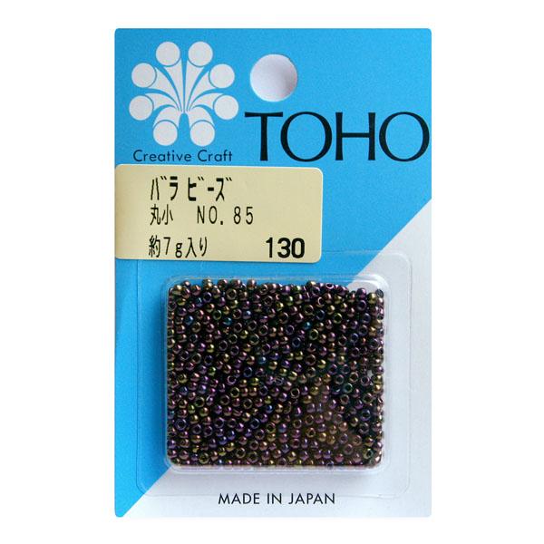 TOHO Round Small Beads Loose Pack Beads Approx. 2.2mm Outer Diameter Approx. 7g Per Pack No. 85
