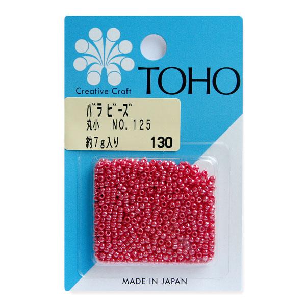 TOHO Round Small Beads Loose Pack Beads Approx. 2.2mm Outer Diameter Approx. 7g Per Pack No.125
