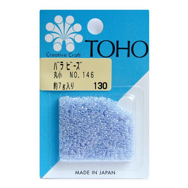 TOHO Round Small Beads Loose Pack Beads Approx. 2.2mm Outer Diameter Approx. 7g Per Pack No. 146