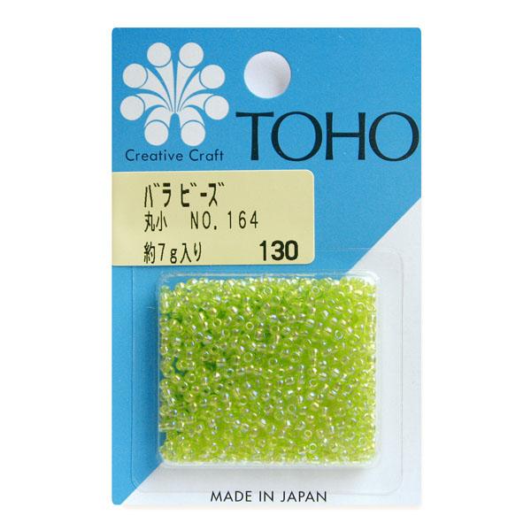 TOHO Maruko Beads Loose Pack Beads Approx. 2.2mm Outer Diameter Approx. 7g Per Pack No.164