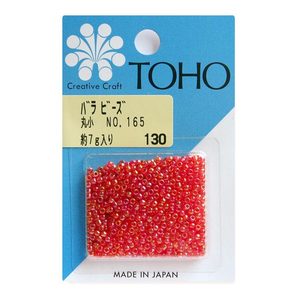 TOHO Maruko Beads Loose Pack Beads Approx. 2.2mm Outer Diameter Approx. 7g Per Pack No. 165
