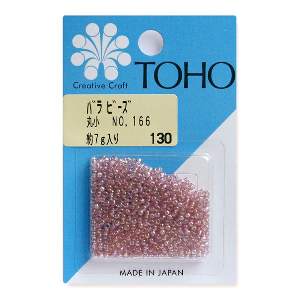 TOHO Round Small Beads Loose Pack Beads Approx. 2.2mm Outer Diameter Approx. 7g Per Pack No. 166