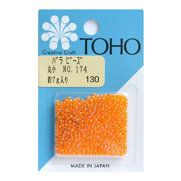 TOHO Round Small Beads Loose Pack Beads Approx. 2.2mm Outer Diameter Approx. 7g Per Pack No.174