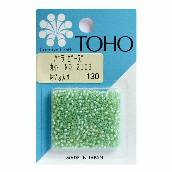 TOHO Maruko Beads Loose Pack Beads Approx. 2.2mm Outer Diameter Approx. 7g Per Pack No.2103