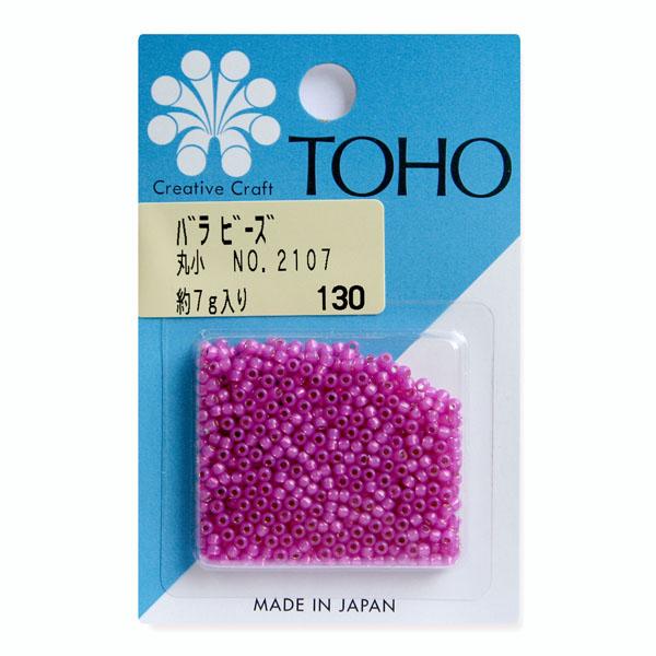 TOHO Round Small Beads Loose Pack Beads Approx. 2.2mm Outer Diameter Approx. 7g Per Pack No.2107