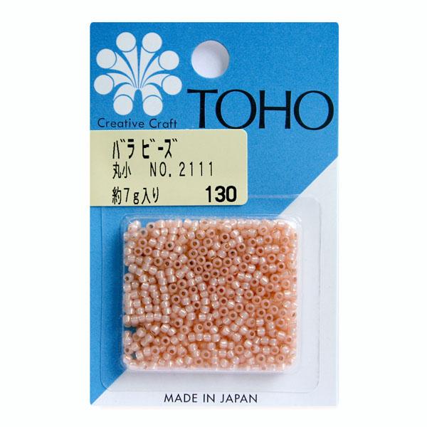 TOHO Round Small Beads Loose Pack Beads Approx. 2.2mm Outer Diameter Approx. 7g Per Pack No.2111
