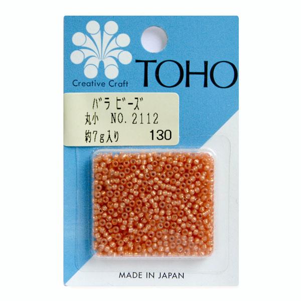 TOHO Maruko Beads Loose Pack Beads Approx. 2.2mm Outer Diameter Approx. 7g Per Pack No.2112