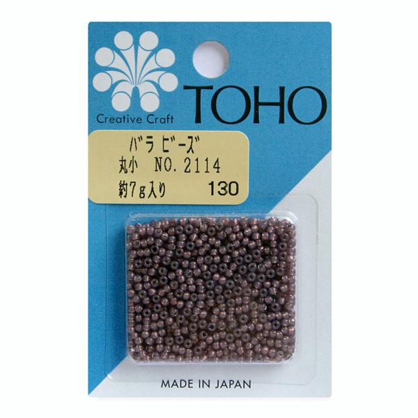 TOHO Round Small Beads Loose Pack Beads Approx. 2.2mm Outer Diameter Approx. 7g Per Pack No.2114