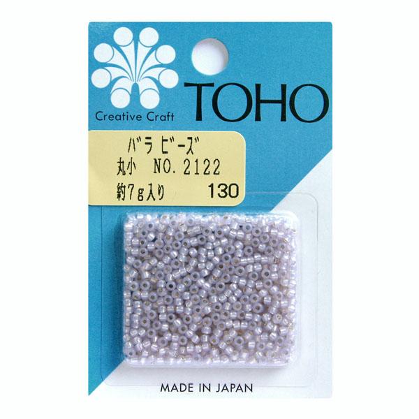 TOHO Round Small Beads Loose Pack Beads Approx. 2.2mm Outer Diameter Approx. 7g Per Pack No. 2122