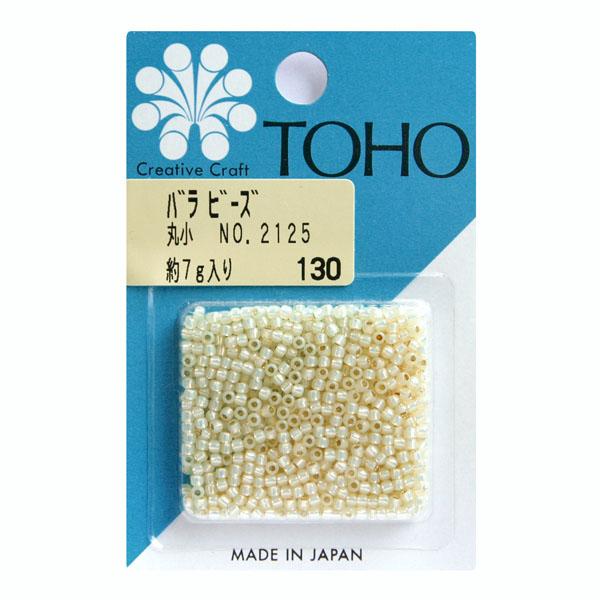 TOHO Round Small Beads Loose Pack Beads Approx. 2.2mm Outer Diameter Approx. 7g Per Pack No.2125