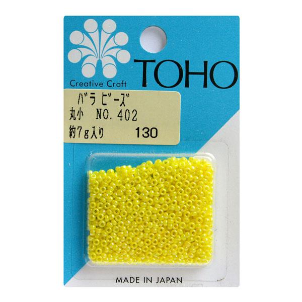 TOHO Maruko Beads Loose Pack Beads Approx. 2.2mm Outer Diameter Approx. 7g Per Pack No. 402