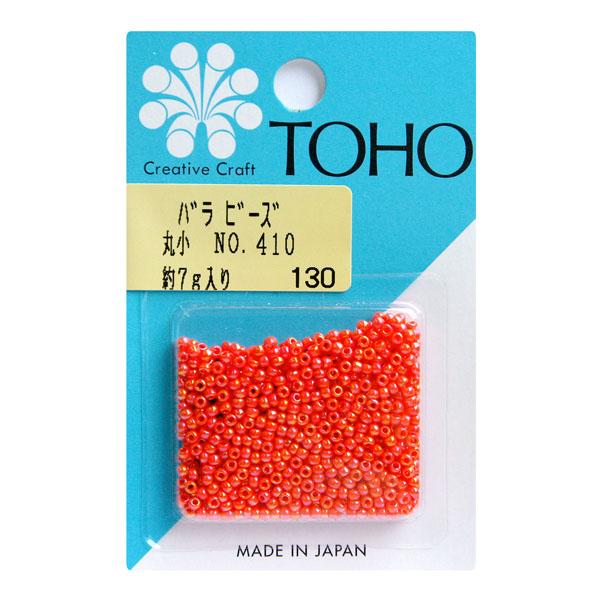 TOHO Maruko Beads Loose Pack Beads Approx. 2.2mm Outer Diameter Approx. 7g Per Pack No. 410