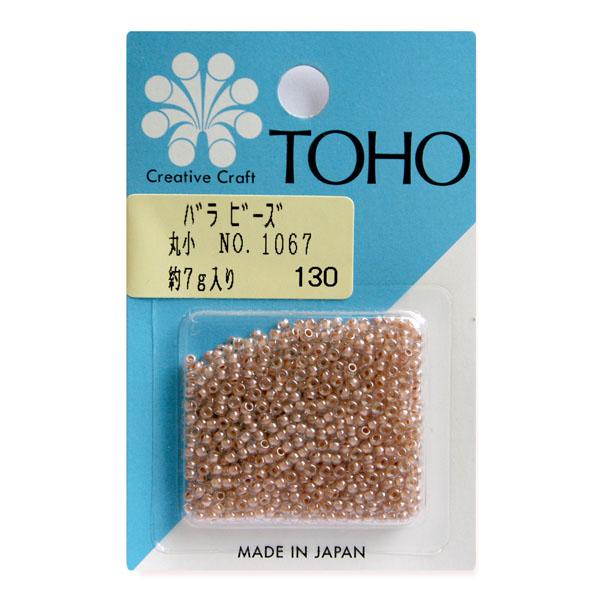 TOHO Round Small Beads Loose Pack Beads Approx. 2.2mm Outer Diameter Approx. 7g Per Pack No.1067