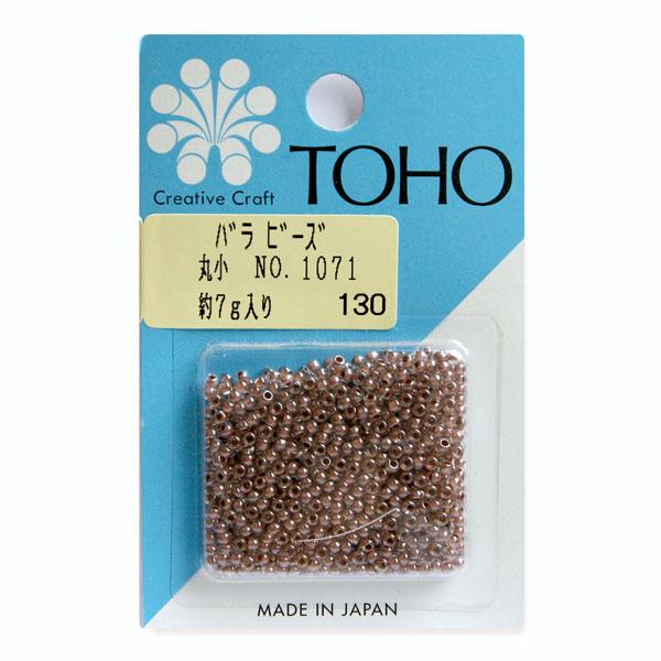 TOHO Round Small Beads Loose Pack Beads Approx. 2.2mm Outer Diameter Approx. 7g Per Pack No.1071