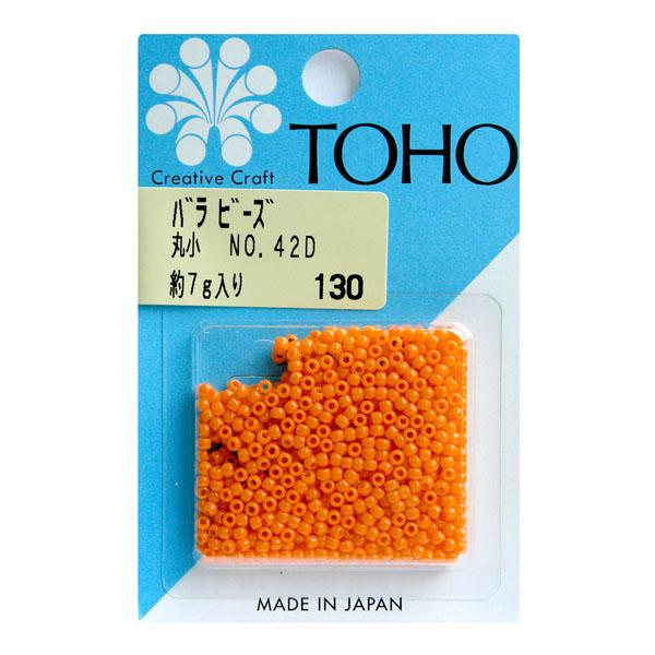 TOHO Maruko Beads Loose Pack Beads Approx. 2.2mm Outer Diameter Approx. 7g Per Pack No. 42D