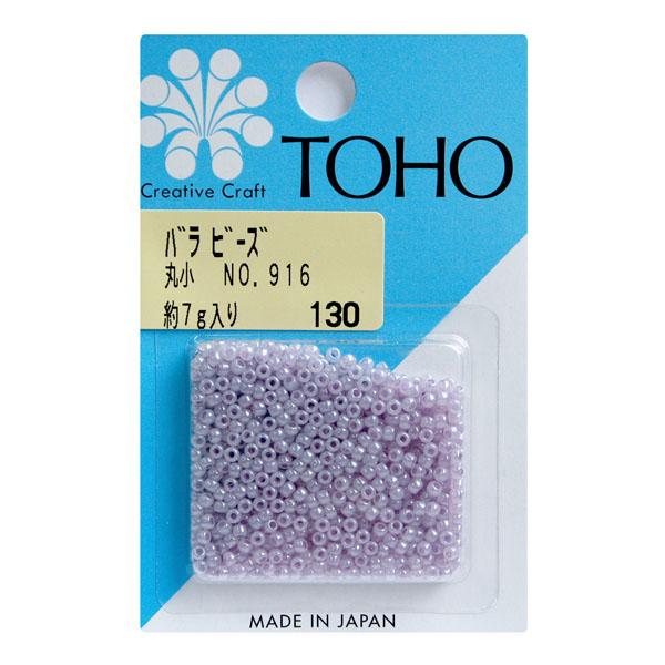 TOHO Maruko Beads Loose Pack Beads Approx. 2.2mm Outer Diameter Approx. 7g Per Pack No. 916