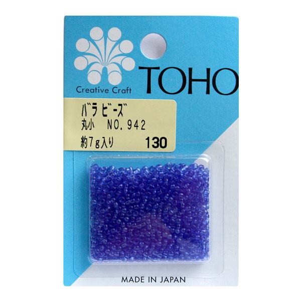 TOHO Round Small Beads Loose Pack Beads Approx. 2.2mm Outer Diameter Approx. 7g Per Pack No.942