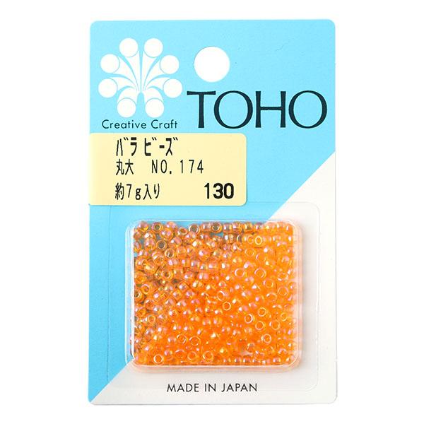 TOHO Marudai Beads Loose Pack Beads Approx. 3mm Outer Diameter Approx. 7g Per Pack No. 174