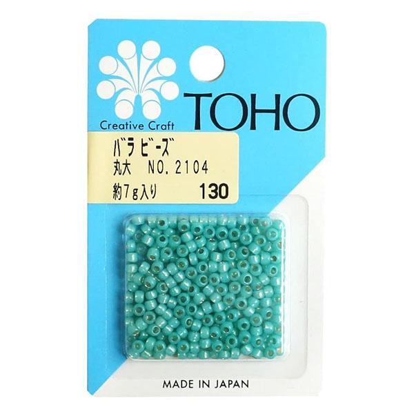 TOHO Marudai Beads Loose Pack Beads Approx. 3mm Outer Diameter Approx. 7g Per Pack No. 2104