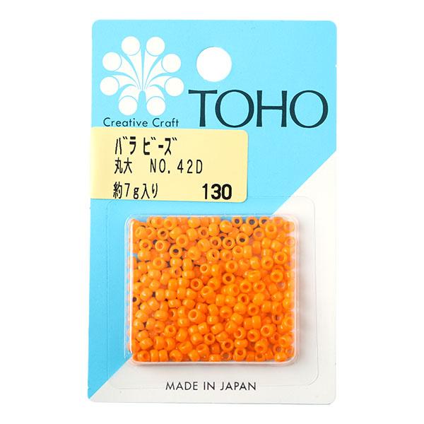 TOHO Marudai Beads Loose Pack Beads Approx. 3mm Outer Diameter Approx. 7g Per Pack No. 42D