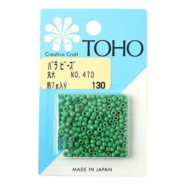 TOHO Maru Dai Beads Loose Pack Beads Approx. 3mm Outer Diameter Approx. 7g Per Pack No. 47D
