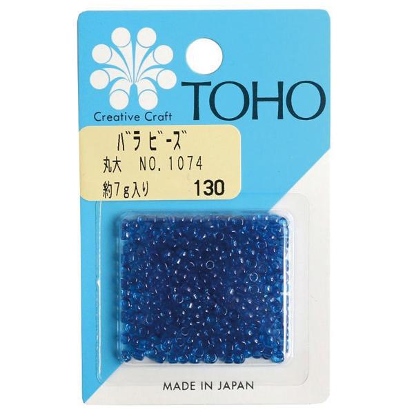 TOHO Maru Dai Beads Loose Pack Beads Approx. 3mm Outer Diameter Approx. 7g Per Pack No. 1074
