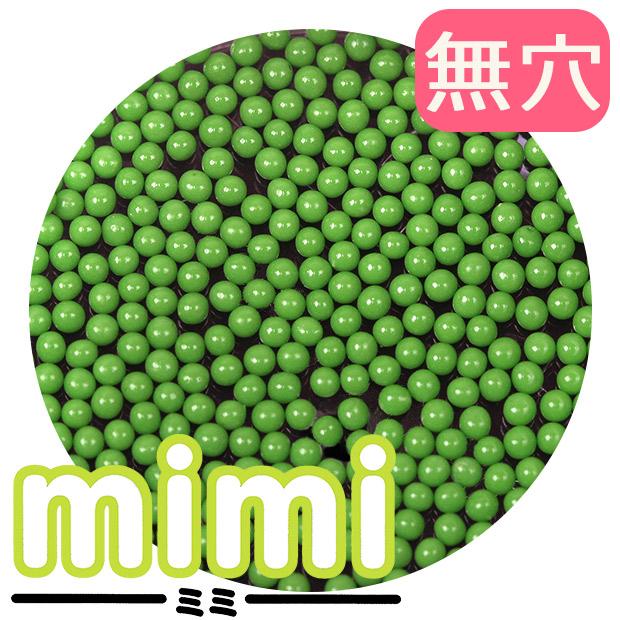 TOHO mimi Mimi No-Hole Beads Extra Small Approx. 1.5mm Outer Diameter No.47 Green Approx. 320 Beads