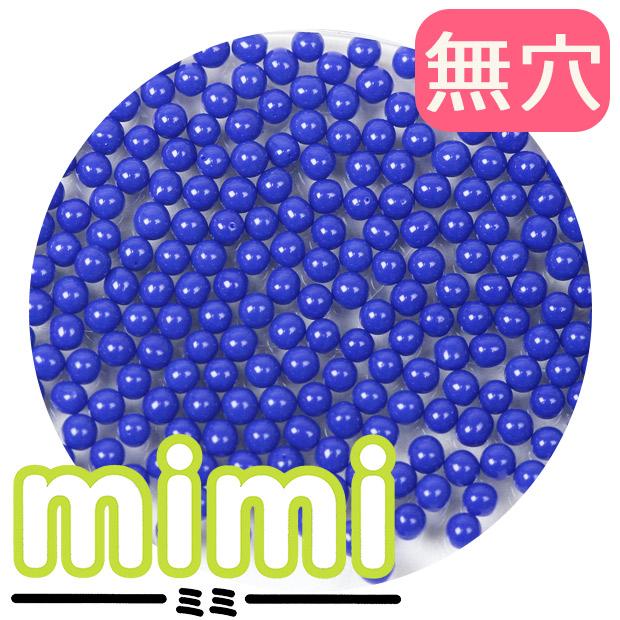 TOHO mimi Mimi No-Hole Beads Extra Small Approx. 1.5mm Outer Diameter No.48 Blue Approx. 320 Beads