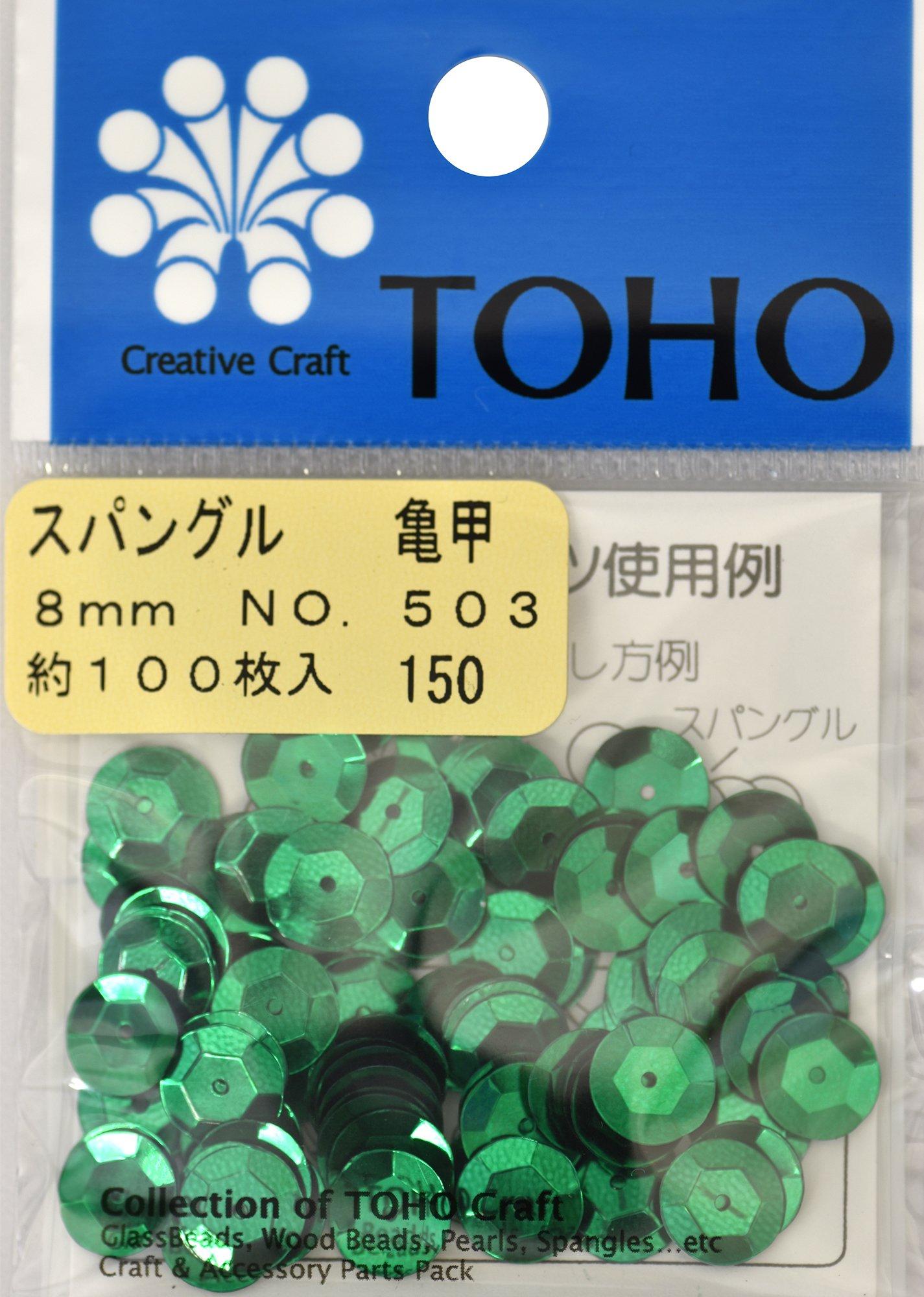 TOHO Spangle Tortoise Shell Approx. 8mm Green Approx. 100 pieces No.503