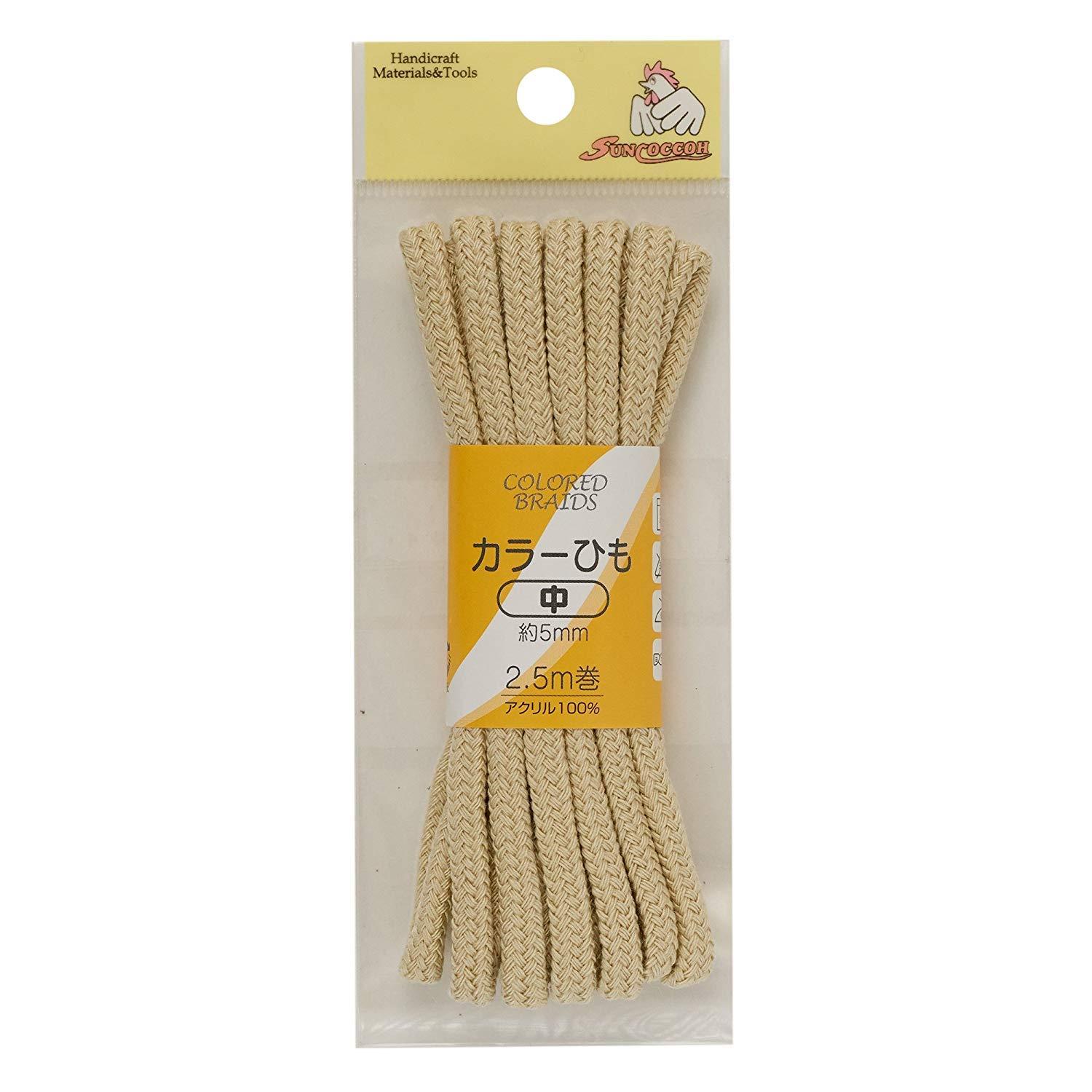 KIYOHARA Sankokko Color Cord Medium Width 5mm × Length 2.5m Beige SUN55-42