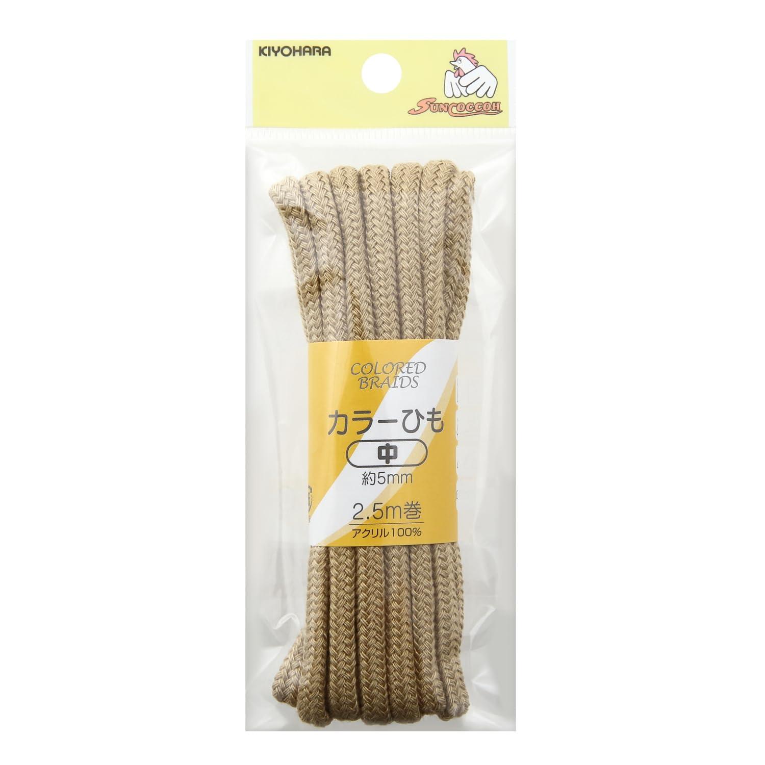 KIYOHARA Sankokko Colored Cord Medium Width 5mm × Length 2.5m Natural Beige SUN55-113
