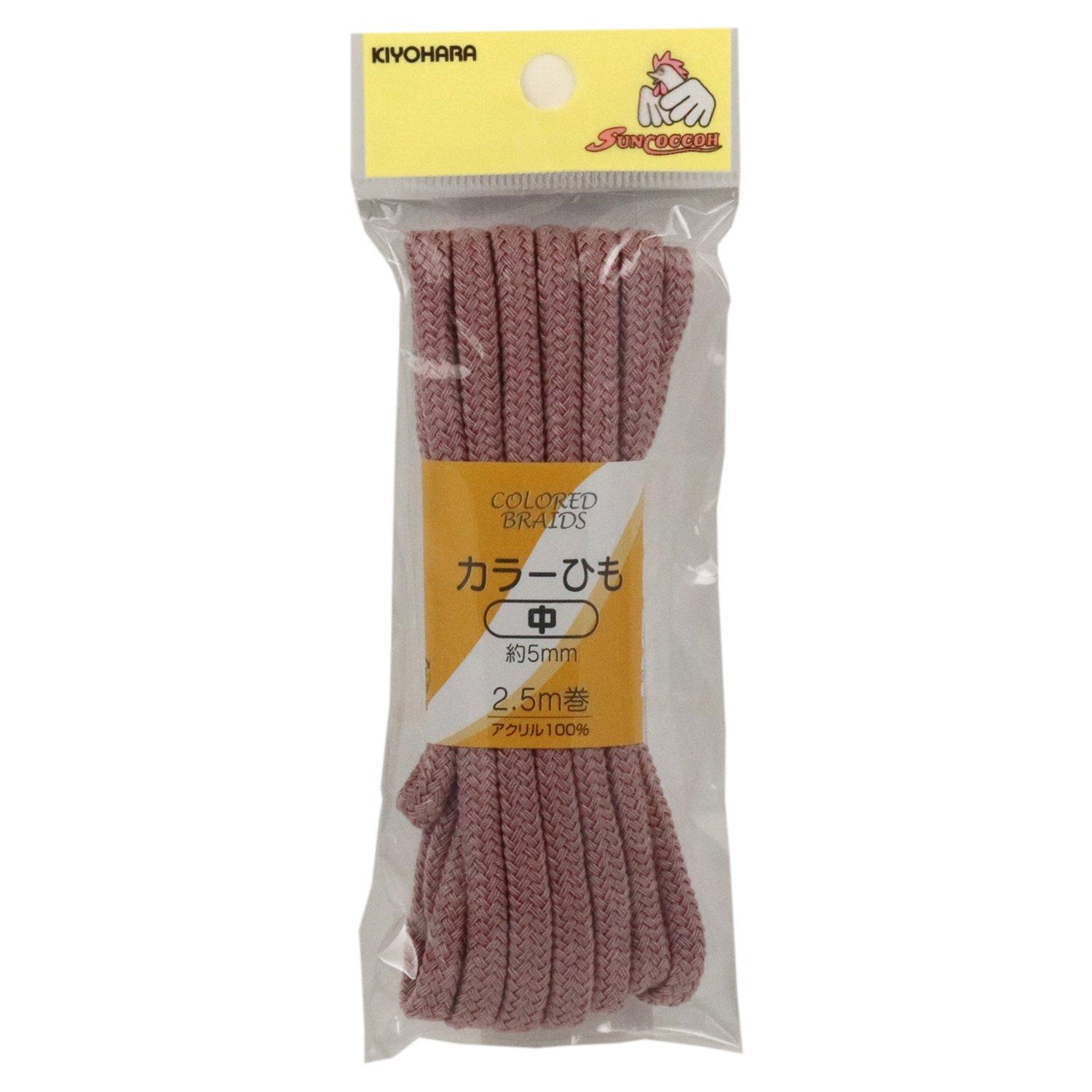 KIYOHARA Sankokko Color Cord Medium Width 5mm × Length 2.5m Earth Pink SUN55-115