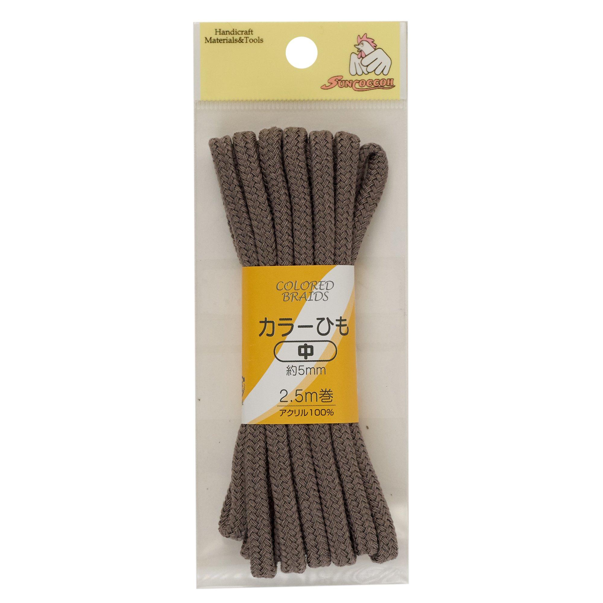 KIYOHARA Sankokko Color Cord Medium Width 5mm × Length 2.5m Earth Gray SUN55-117