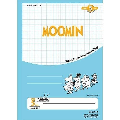 Moomin Section Semi-B5 5mm Grid Ruled Notebook with 10mm Solid Lines Light Blue MLS10-LB