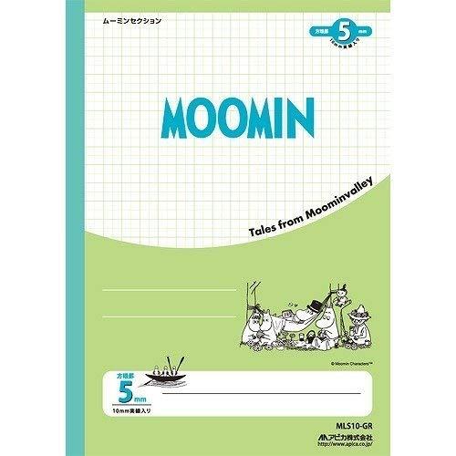 Japan Notebook Moomin Section