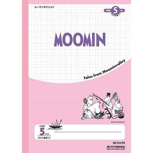 Apica Moomin Section Notebook Semi-B5 5mm Grid Ruled with 10mm Solid Lines Pink