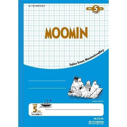 Apica Moomin Section Notebook Semi-B5 5mm Grid Ruled with 10mm Solid Lines Blue