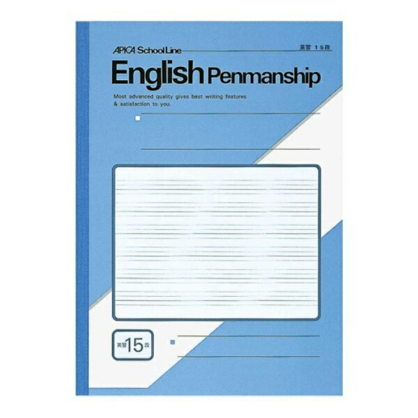 Apica Learning Notebook School Line LF15 English Practice 15 Lines B5 Aqua