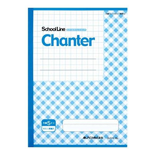 Apica Learning Notebook School Line Chante CLS10-BL 5mm Grid B5 Blue