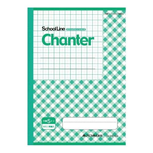 Apica Learning Notebook School Line Chante CLS10-GG 5mm Grid Semi-B5 Glass Green