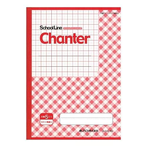 Apica Learning Notebook School Line Chante CLS10-RD 5mm Grid B5 Red