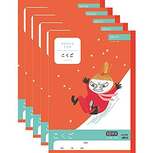 Apica Moomin Workbook: Japanese Language, 10-Grid, with Reader