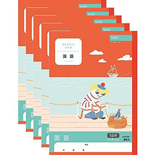 Apica Moomin Workbook: Japanese Language Arts, 15 Lines, with Reader