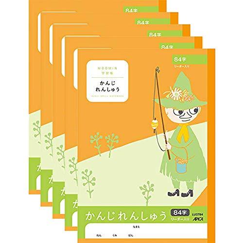 Apica Moomin Workbook: Kanji Practice (84 Characters) with Reader