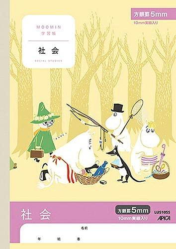 Japan Note (Apica) Moomin Study Notebook Social Studies 5mm Grid Ruled with 10mm Solid Lines LUS10SS