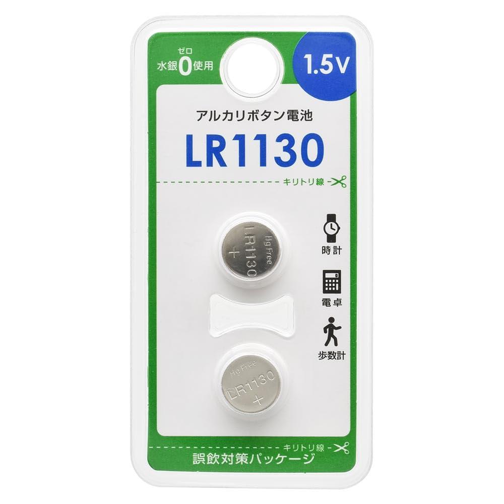 OHM Alkaline Button Cell Battery LR1130 2-Pack LR1130B2P 08-4138 OHM Electric
