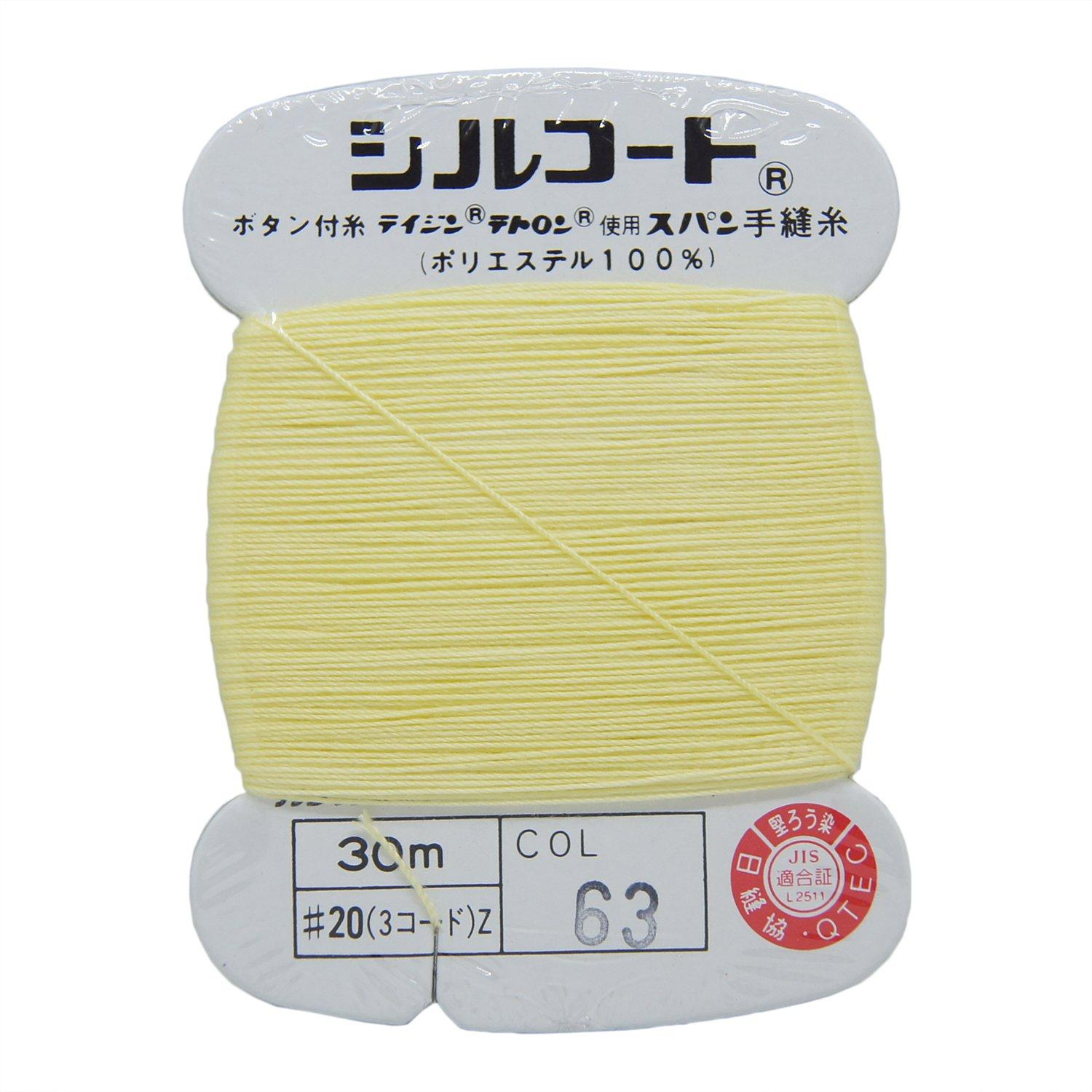Kanagawa Silk Coat Thread #20 30m 63