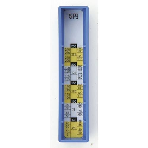 Coin Register Replacement Coin Box MR-5