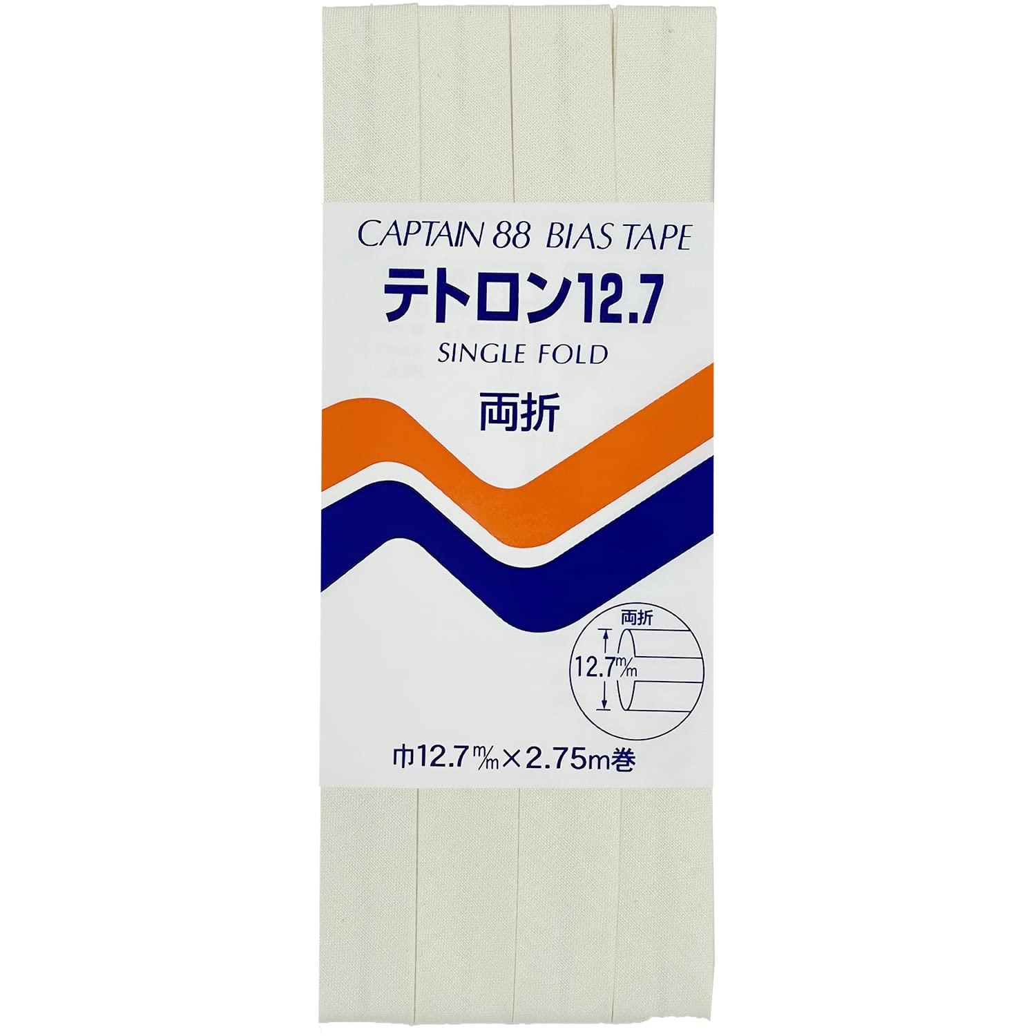CAPTAIN88 Tetron 12.7 Bias Tape Double-Fold 12.7mm Width × 2.75m Roll #302 Pale Yellow CP4