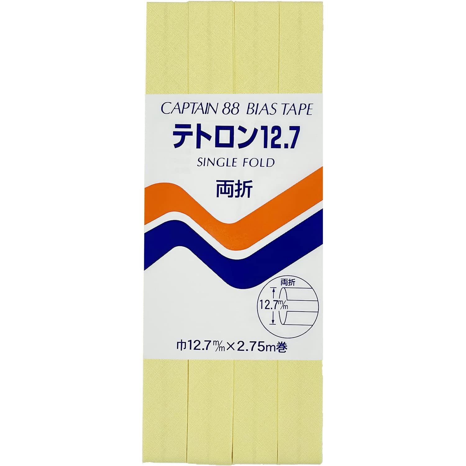 CAPTAIN88 Tetron 12.7 Bias Tape Double Fold 12.7mm Width × 2.75m Roll #305 Yellow Series CP4